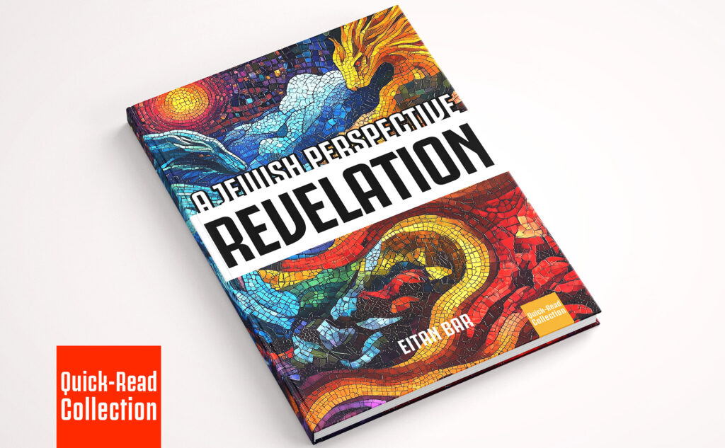Book of Revelation - Jewish Perspective - Eitan Bar