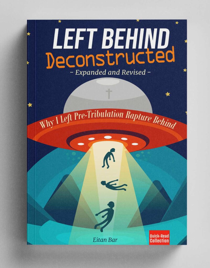 Rapture debunked 