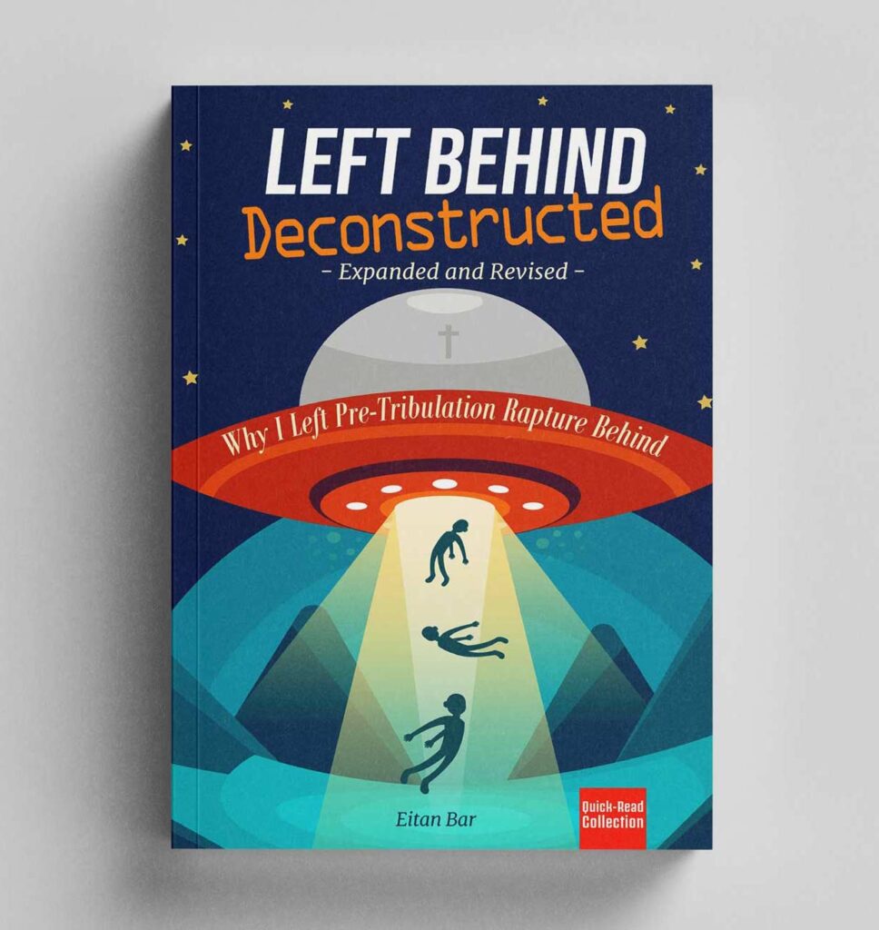 rapture-left-behind-book-debunk-refute-deconstruct