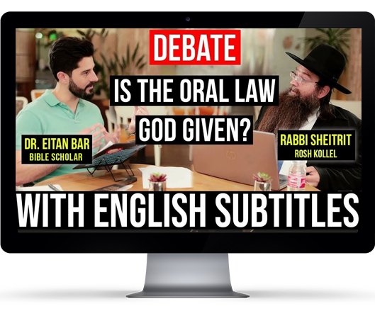 dr-eitan-bar-debate-rabbi