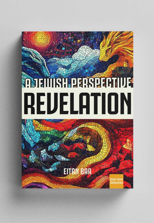 revelation-eitan-bar